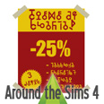 Sale Posters