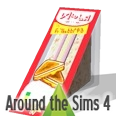 Sandwich