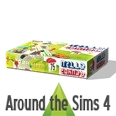Game box