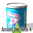 Baby Food Tin